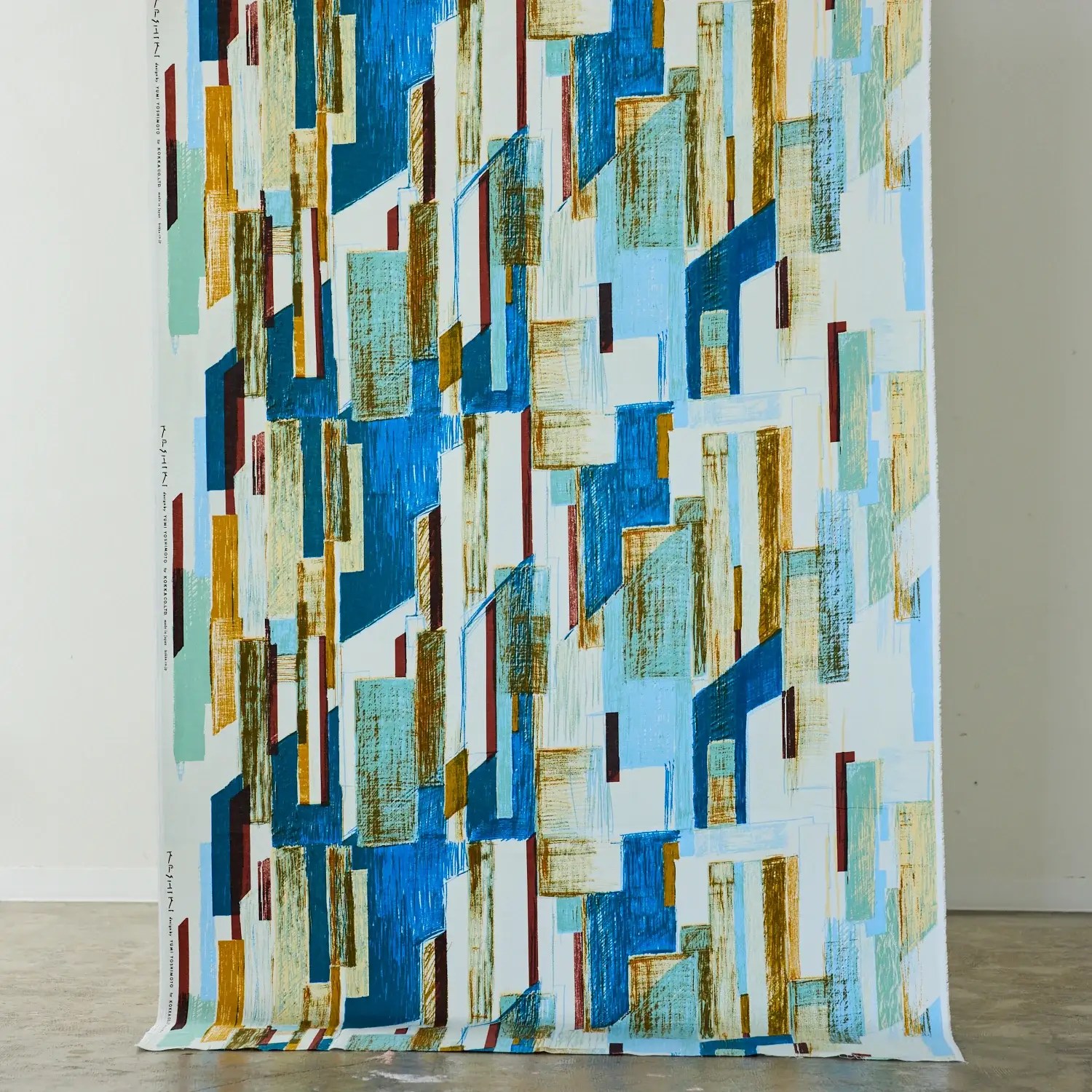 Keshiki Office Street